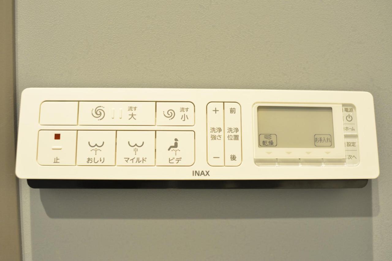 貸切一軒家 東京ヴィラ リバーサイド平井 Tokio Exterior foto